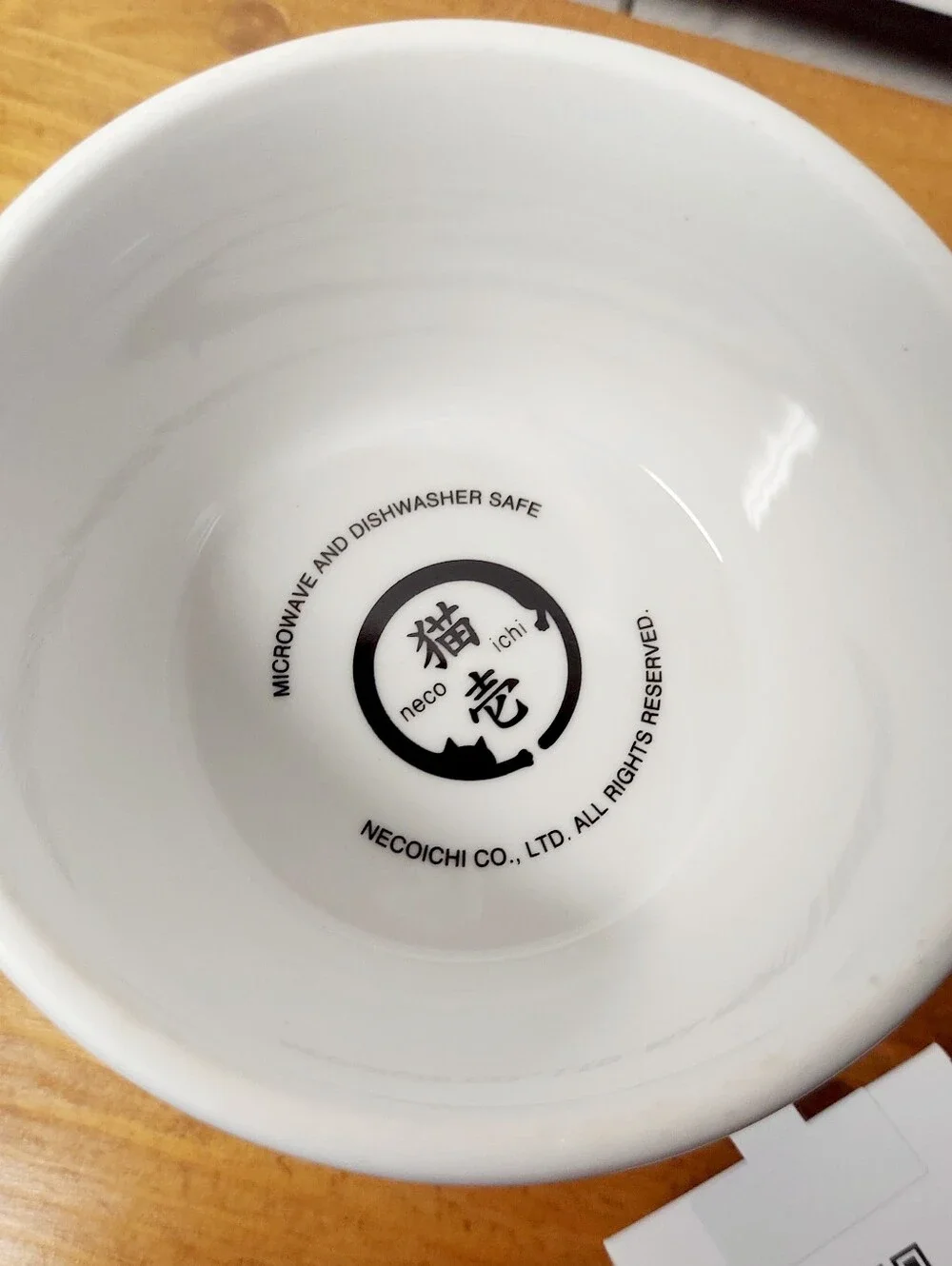 Necoichi Raised Small Dog Water & Food Ceramic 12oz Bowls, Black Paw Prints